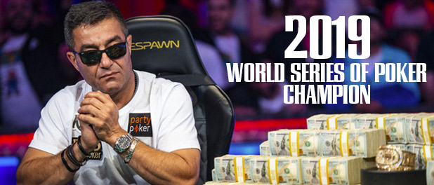 WSOP Main Series Header Image