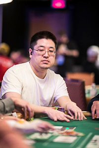 Bryan Kim profile image