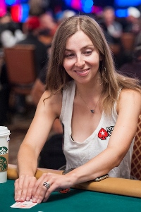 Maria Konnikova profile image