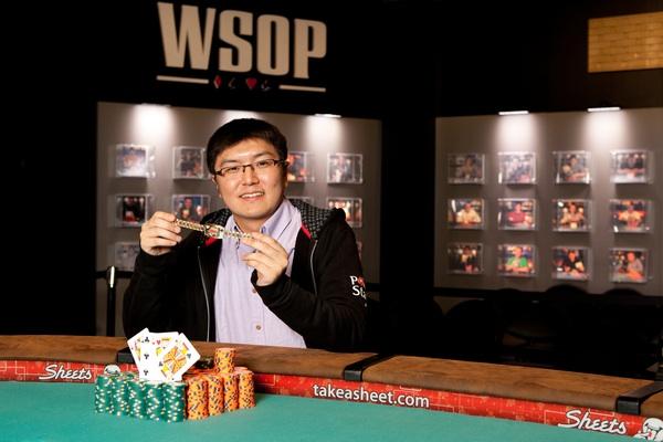 Article image for: NAOYA KIHARA BECOMES FIRST JAPANESE WSOP GOLD BRACELET WINNER IN HISTORY