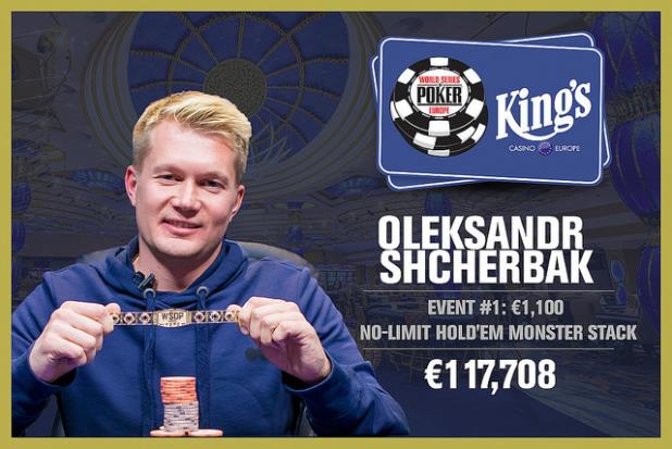 Article image for: OLEKSANDR SHCHERBAK WINS THE MONSTER STACK