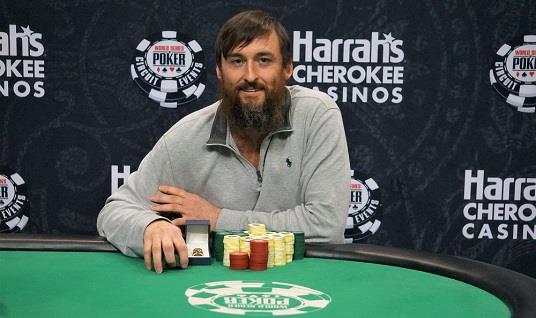 Article image for: JARED INGLES WINS HARRAH'S CHEROKEE MAIN EVENT 