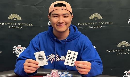 Article image for: TAE GON KIM WINS BICYCLE CASINO MAIN EVENT