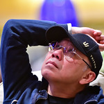 Paul Phua