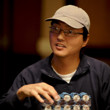 Brian Park