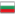 Bulgaria