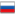 Russian Federation